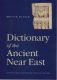 Dictionary of the Ancient Near East