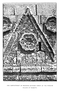 Elevation of One Compartment of Western Octagon Tower at Mashita [facing p.373]