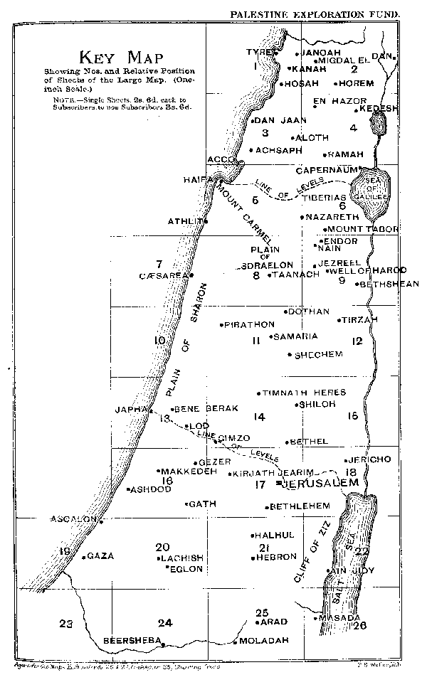 Palestine in 1889 from Palestine Excploration Quarterly Fund Statement