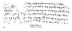 The Siloam Inscription